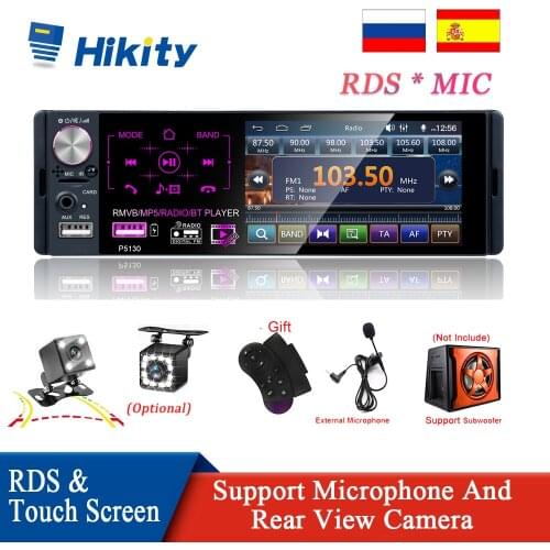 Автомагнитолы Hikity China At AliExpress