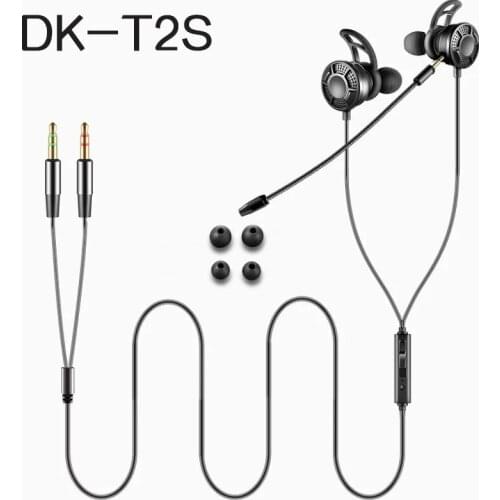 Gaming Headset Computer In-Ear Headphones The Two Cable 2 Meters Long Steer-by-Wire with Wheat Headphones