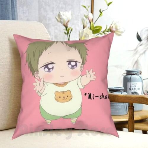 Kotaro Kashima Pillow Case Printed Home Soft DIY Pillow cover Anime Kotaro Gakuen Babysitters Baby Cute Phone Cases Gakuen