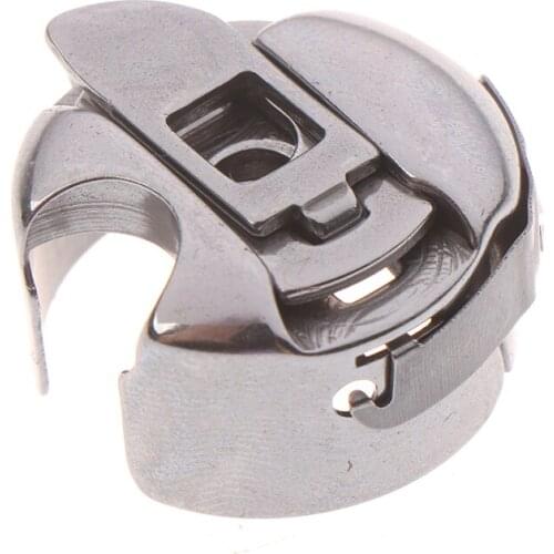 1Pc Silver Sewing Machine Accessories Bobbin Case For Old Style Sewing Machine Household Metal Sewing Machine Bobbin Case