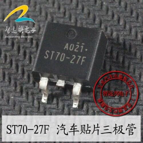 ST70-27F ECU computer board vulnerable triode