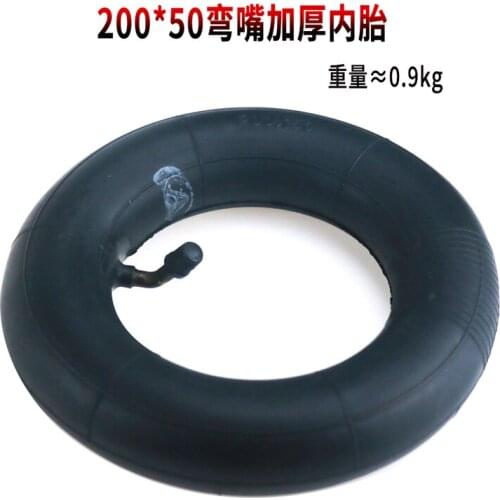 200x50 Curved Nozzle Inner Tube 8-inch Thickened Pneumatic Tube Wear-resistant Butyl Rubber Inner Tube 45 Degree Curved Nozzle