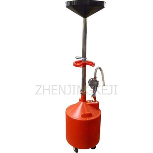 75L Plastic Oil Accumulator Implement Mobile Plastic Receiving Oil Machine Repair Auto Insurance Tools Convenient Drain Oil