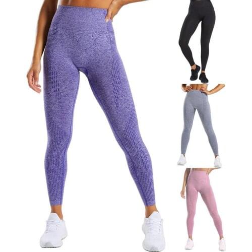 Women Fitness Elastic Stacked Leggings Sweatpants High Waist Pants Trousers Women Sweat Pants Running Leggings Workout Pants