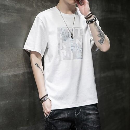 ChoynSunday Short Sleeve T-shirts For Men