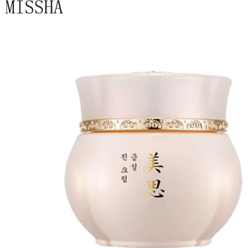 MISSHA MISA Geumsul Gi Yun Cream 50ml Repair Essence Repair Liquid Whitening Anti-aging Face Serum Original Korea Cosmetics