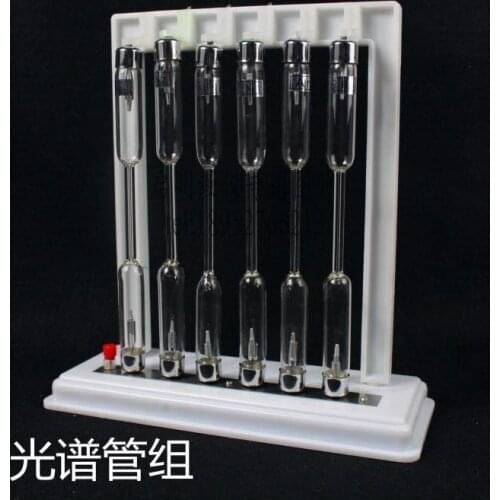 Spectroscopy tube Hydrogen helium mercury helium argon tube six spectrum tube atomic physics experiment equipment