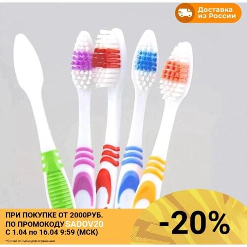 Unknown Goods For Beauty And Health