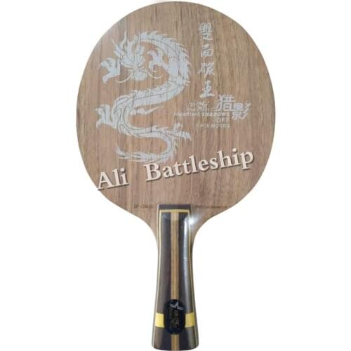 DOUBLE FISH Double-sided carbon king blade for table tennis racket ping pong paddle
