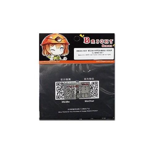 KNL HOBBY Voyager Model BR35107 modern US military M1070 heavy equipment transport vehicle lens, lights transformation pieces