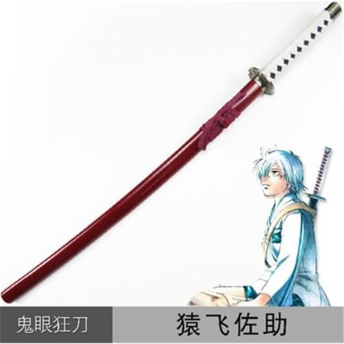 Cosplay Anime Sarutobi Sasuke Wood Sword Prop Role Playing Sarutobi Sasuke 100cm Wood Model Katana