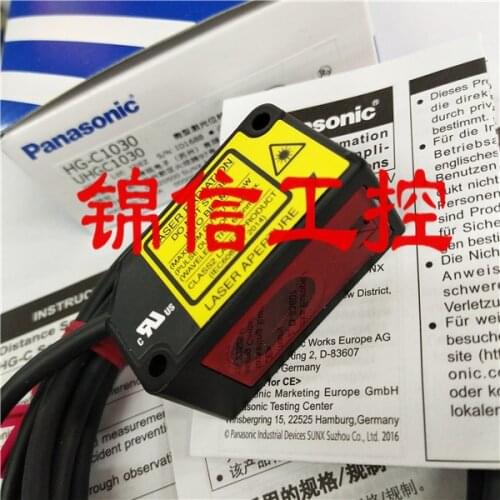 Panasonic HG-C1030 100% new and original