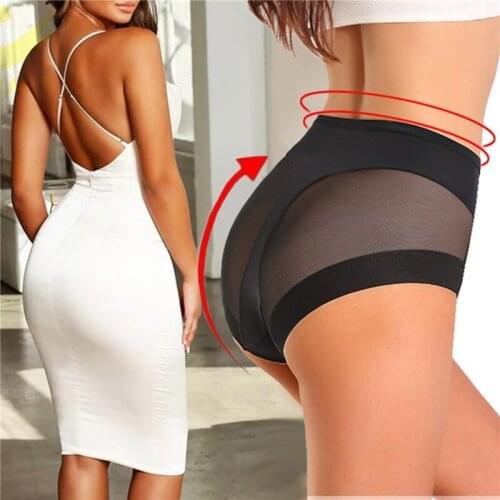 4 Colors Seamless Women Butt Lifter Panties Shapers Slimming Hip Enhancer Breathable Sexy Briefs Shapewear Ladies Underwear