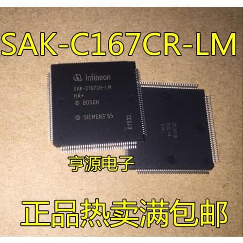 100% New&original SAB-C167CR-LM\SAK-C167CR-LM\SAF-C167CR-LM IC