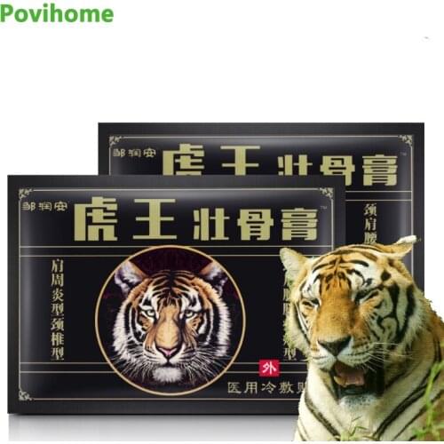 8Pcs Tiger Balm Patches Relieve Rheumatoid Arthritis Joint Muscle Ache Neck Back Swelling Chinese Herbal Pain Relief Plasters