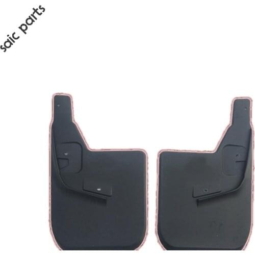 Mudguard for SAIC MAXUS T60 OEM: C00047640
