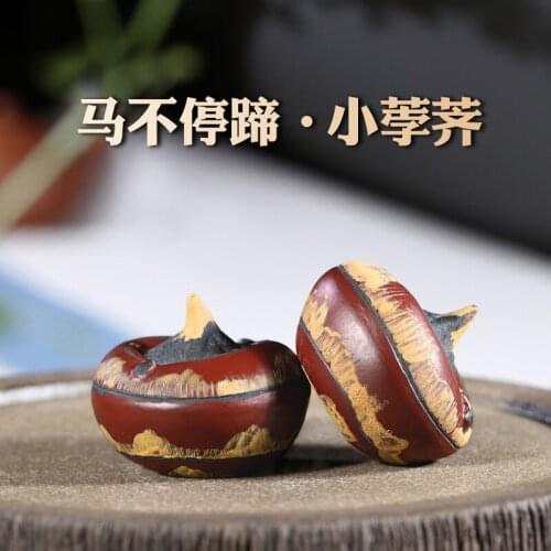 Chang tao 】 yixing undressed ore purple sand tea accessories play small tea pet water chestnut tea spoil a single price