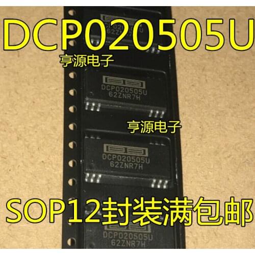 DCP020505 DCP020505U SOP-12
