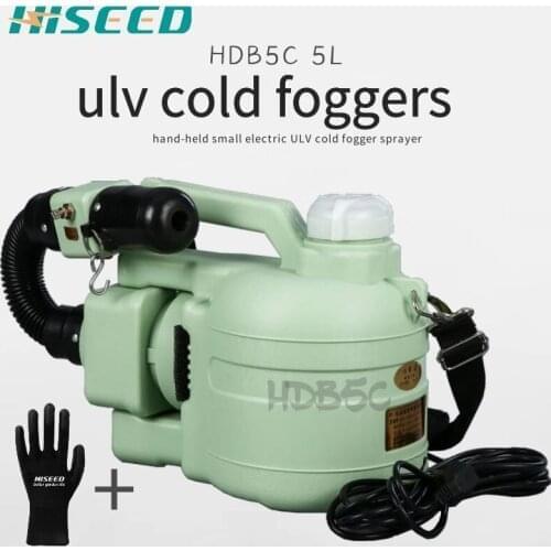 Using for vector control, sanitation high quality electric ulv cold fogging machine sprayer