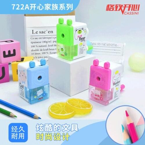 JUGAL Pencil Sharpeners