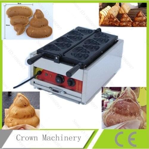 Commercial Use Non-stick 110v 220v Electric Poo Shaped Waffle Iron Maker Machine Baker