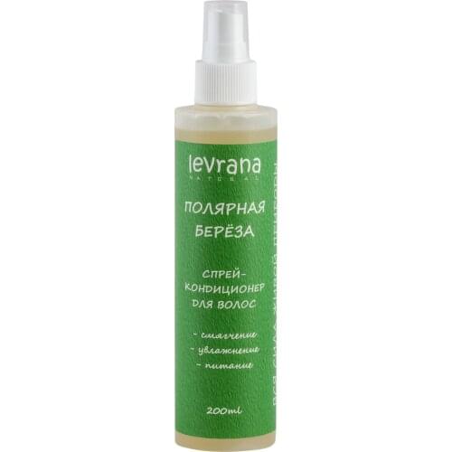 Levrana Hair Conditioning Sprays
