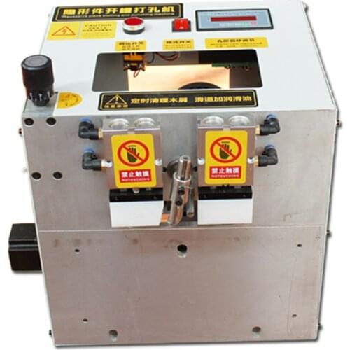 Woodworking Invisible Part Grooving Machine Desktop Multifunction Side Hole Machine 220V Grooving Tools Woodworking Machinery