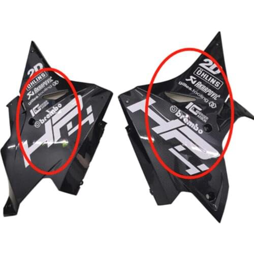 Suitable for BMW S1000RR 2017 2018 s1000rr sticker bottom panel decal fairing sticker