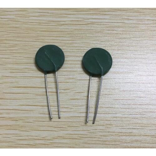 20pcs SCK0512 5ohm 12A