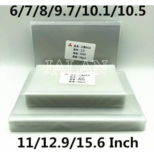250um OCA Sticker 6/7/7.9/8/9.7/10.1/12.9/15.6 Inch OCA glue glass laminating LCD touch screen repair