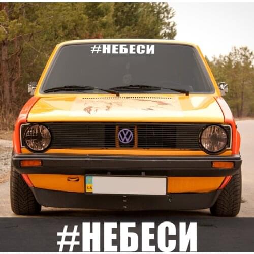 CK20065# funny vinyl car sticker reflective waterproof car decal stickers on car truck bumper rear window