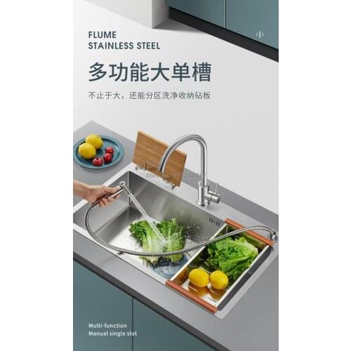[spray Gun Faucet] Handmade Kitchen Sink, Single Bowl, Large Sink, 304 Stainless Steel Sink, Vegetable Sink