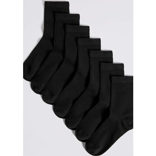 Male Child 7 Double School Socks