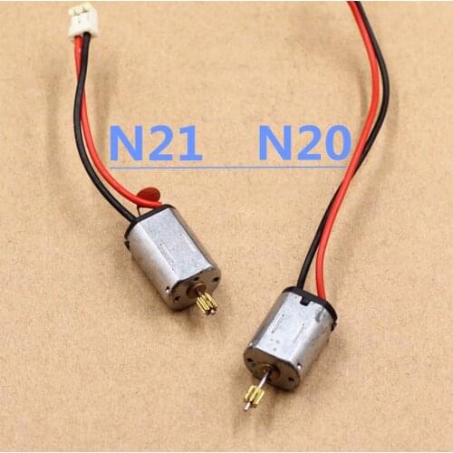 High Speed Carbon Brush Motor Model Airplane Toy Electric Machinery Large Torque Micro Motor With Gear