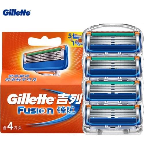 Quality 4pcs Gillette Fusion Razor Blade Professional Men Face Hair Shaving Replacement Comfortable 5-layer Blades Head