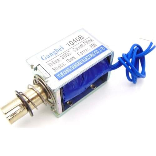 Gangbei 1040B Wholesale DC12V 24V Force 25N travel 10mm Pull Type Linear Solenoid Electromagnet