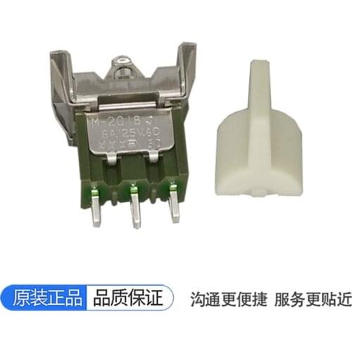 M-2018J M2018TJW01 with Cap AT4151W NKK Switch Remote Control Box Reset