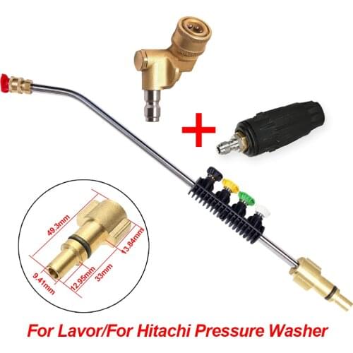 High Pressure Washer Metal Wand Tips For Lavor Metal Jet Lance Spray Gun Extension Wand With Adjustable Nozzle For Hitachi