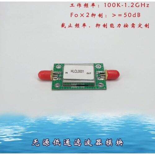 Low-pass Filter Module LC Filter SMA BNC Shielding Box 1MHZ-1000MHZ