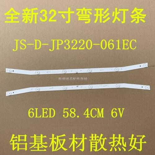 6Pieces/lot FOR JS-D-JP3220-061EC (60416) E32F2000 MCPCB Lehua 32L33 LCD backlight bar 6 lamps 58.5CM 100%NEW