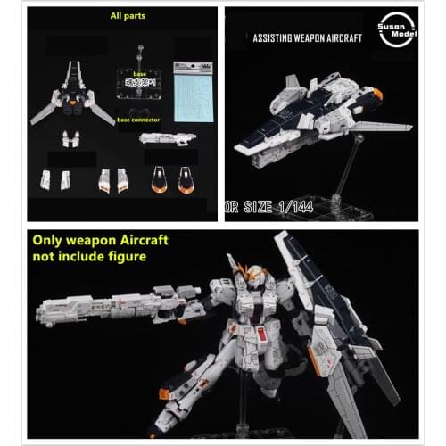 Susan model AWA D03 Assisting Weapon Aircraft for 1/144 RG Rx-93 Nu V DS008