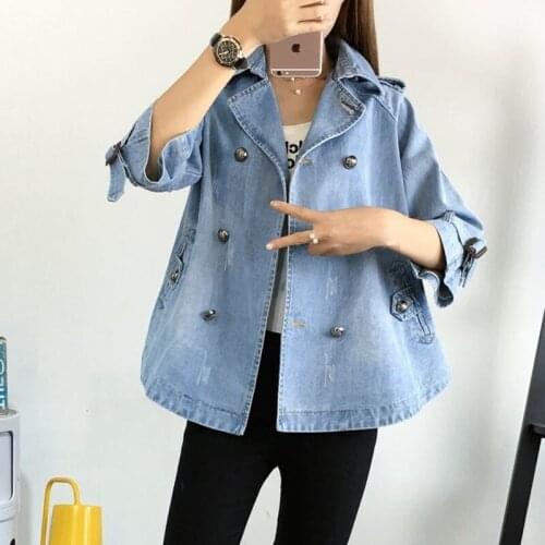 Denim Short Coat 2021 Spring Fall Korean Fashion Loose Suit Collar Epaulet Female Jeans Jacket Women Windbreaker Double-breasted