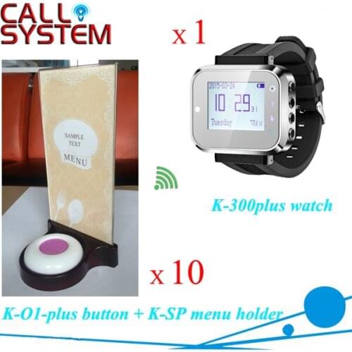 1 watch + 10 buttons + 10 food menu holders Restaurante Wireless Pager call button system