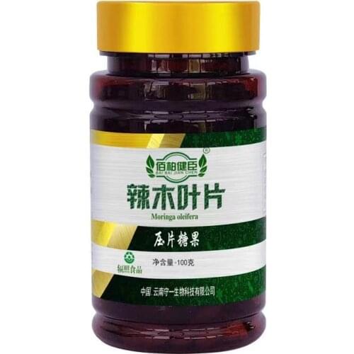 100% Natural Pure Green Moringa Oleifera Leaf Tablet Moringa seed slice A bottle
