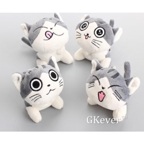 Anime 4 Pcs/Lot Chi Chis Sweet Home Cute Cat Plush Keychain Pendant Small Mini Stuffed Animals 4" 10 CM