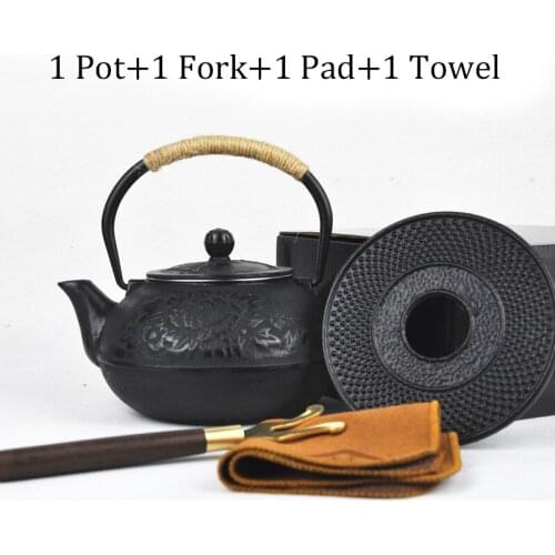 Cast iron pot uncoated iron teapot southern Japan, Japanese Peony big iron kettle pot with fork and pad 800ml