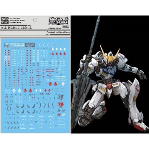 Dalin UC45 MG 1/100 Barbatos Gundam Fourth Form Iron Blood IBO Water Sticker