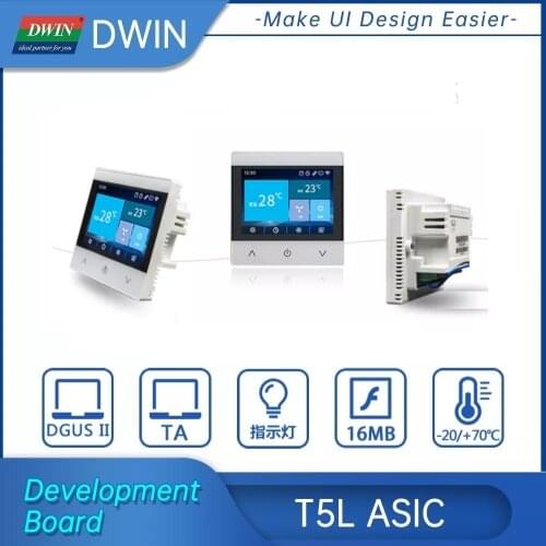 DWIN IOT LCD 2.8 Inch Resolution Smart Home Wall Mounted Touch Panel