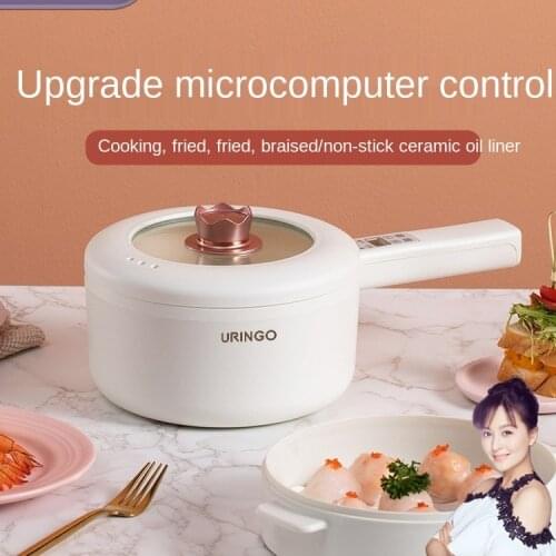 Electric Caldron Dormitory Students Household Multi-Functional Integrated Electric Frying Cooking Noodles Electric Hot Pot