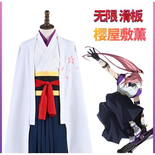 The Anime cos SK8 the Infinity Sakuraya Shiki Kaoru Cherry blossom cosplay costume 2021